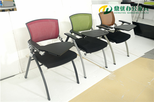 鼎優(yōu)培訓椅，時(shí)尚舒適