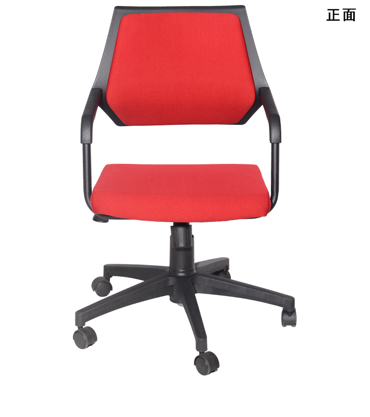 辦公椅子 辦公椅子