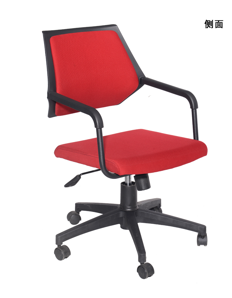 辦公椅子 辦公椅子