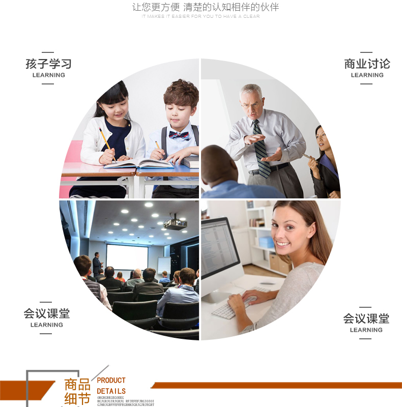 會(huì )議室培訓椅