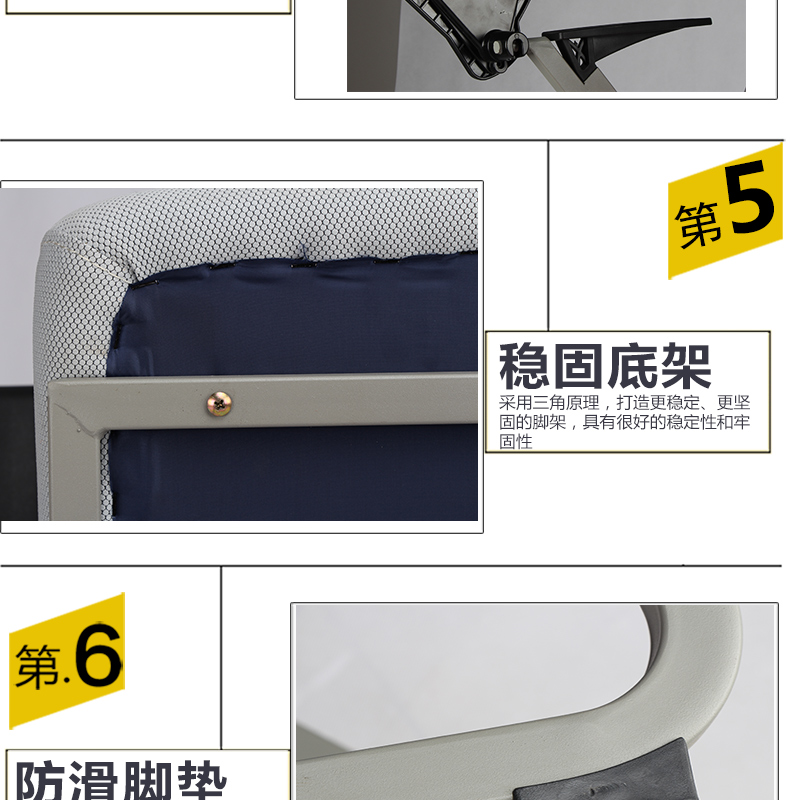 會(huì )議室培訓椅