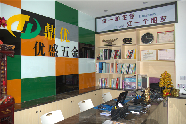 鼎優(yōu)家具就是有內涵的品牌