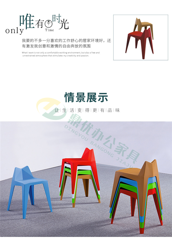 休閑洽談小椅子 休閑洽談小椅子