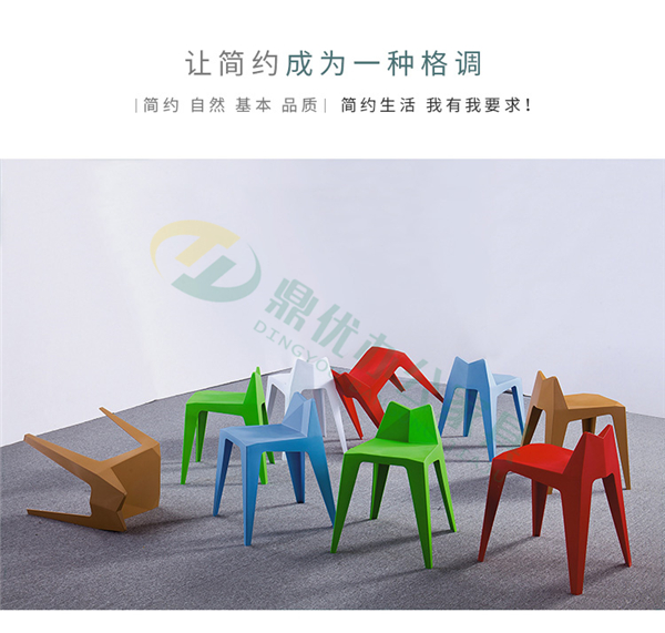 休閑洽談小椅子 休閑洽談小椅子