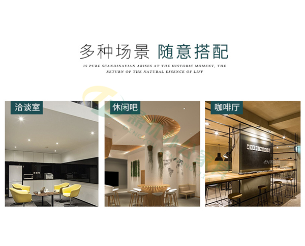 休閑洽談小椅子 休閑洽談小椅子