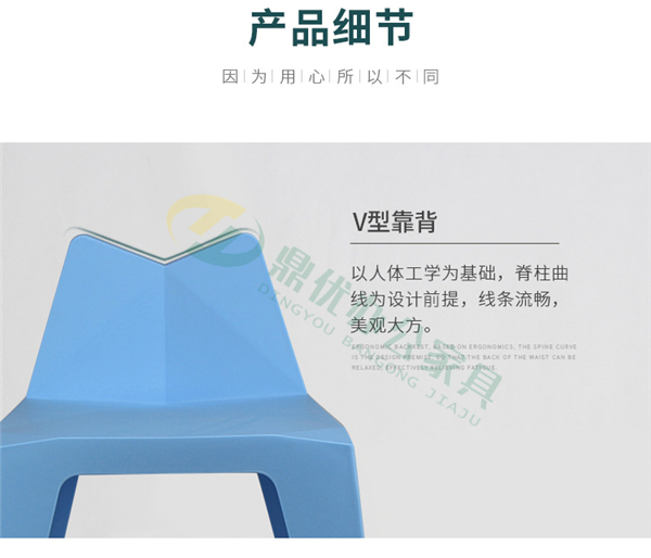 休閑洽談小椅子 休閑洽談小椅子