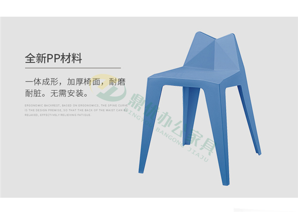 休閑洽談小椅子 休閑洽談小椅子