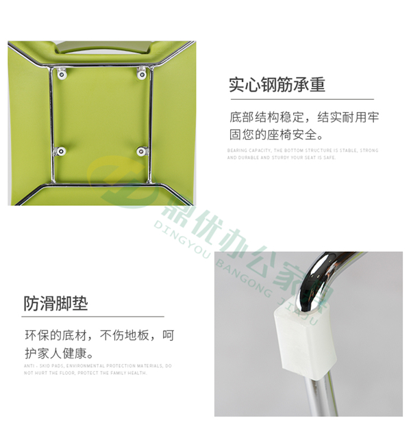 佛山培訓椅廠(chǎng)家