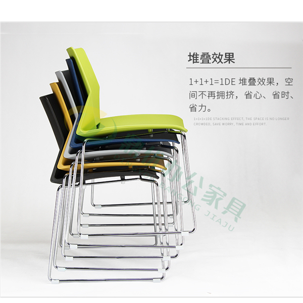 佛山培訓椅廠(chǎng)家