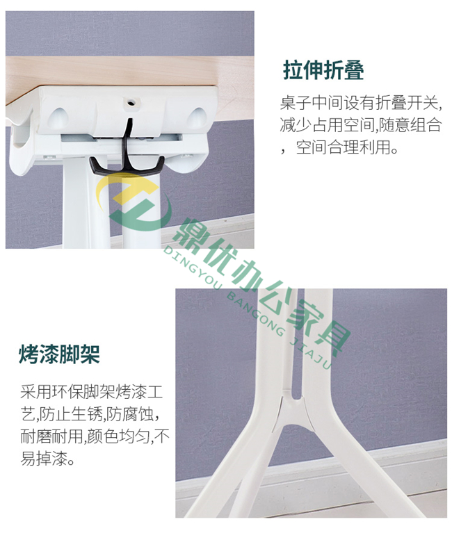 折疊洽談圓形桌折疊的開(kāi)關(guān)所在