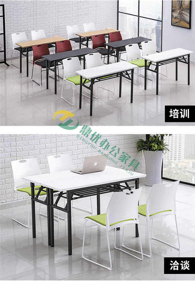 長(cháng)條培訓桌搭配簡(jiǎn)約會(huì )議椅