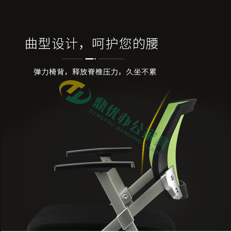 寫(xiě)字板折疊培訓椅靠背材質(zhì)