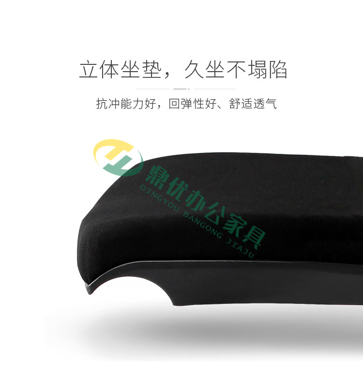 寫(xiě)字板折疊培訓椅坐墊厚實(shí)