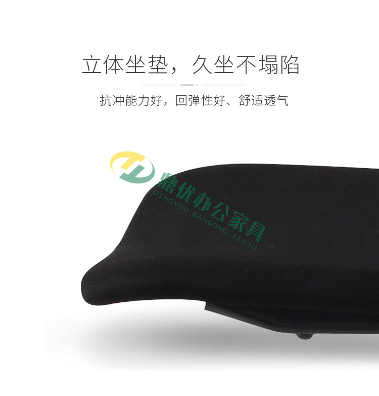 帶寫(xiě)字板培訓椅坐墊厚實(shí)透氣