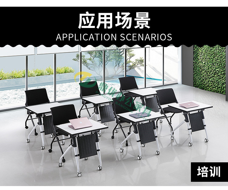 帶寫(xiě)字板培訓椅搭配培訓桌展示