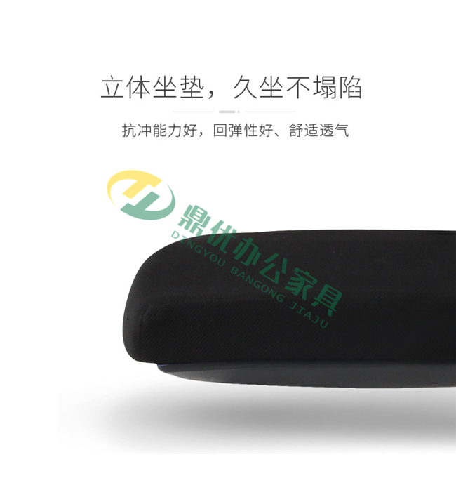 寫(xiě)字板培訓椅坐墊厚實(shí)透氣 寫(xiě)字板培訓椅坐墊厚實(shí)透氣