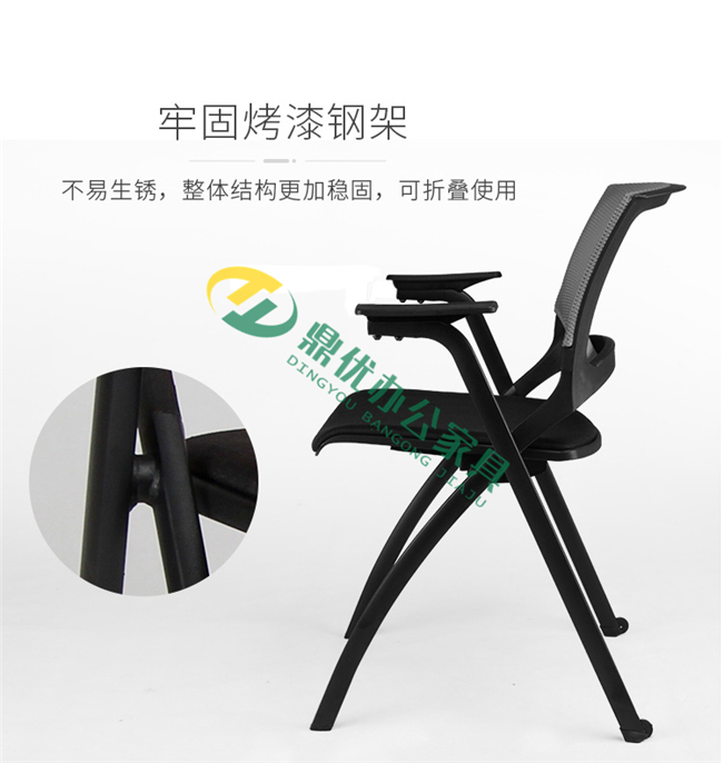 廣東佛山培訓椅批發(fā)廠(chǎng)家