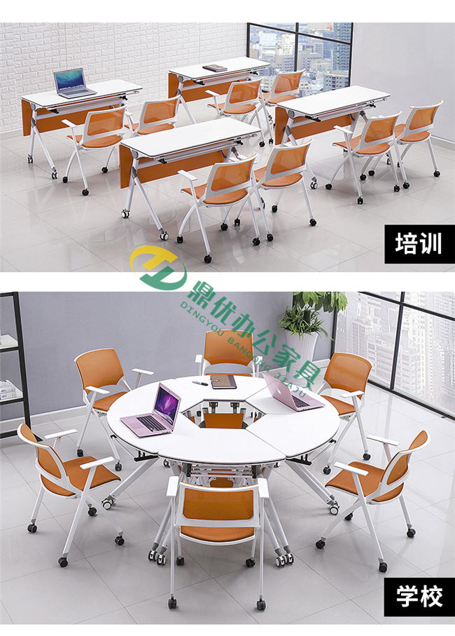 廣東佛山培訓椅批發(fā)廠(chǎng)家