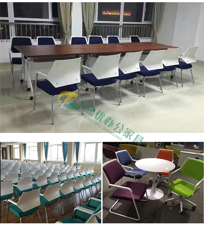 培訓椅定做廠(chǎng)家