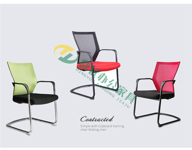 弓形培訓椅定制生產(chǎn)廠(chǎng)家