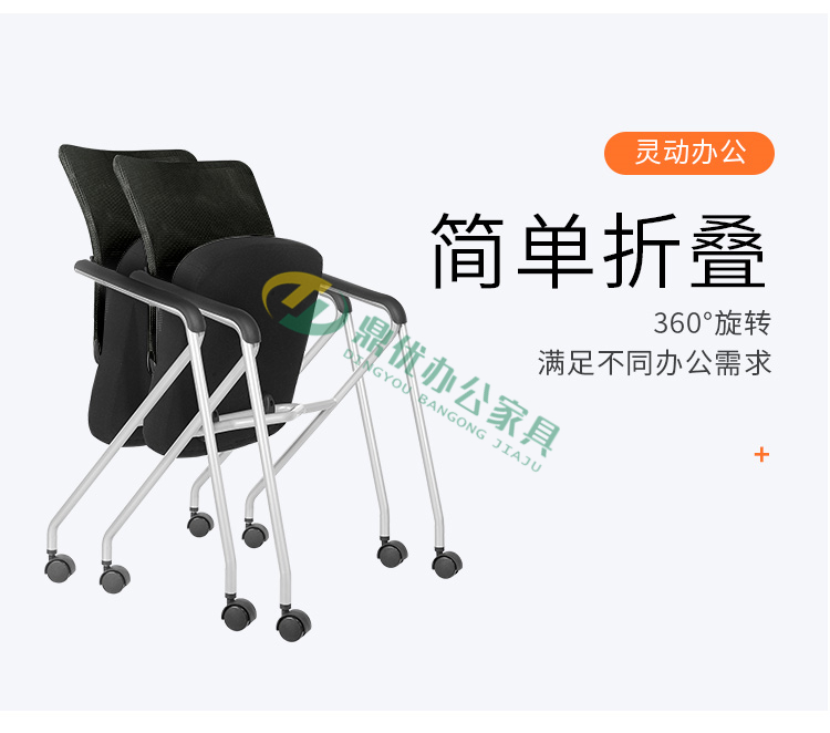 培訓椅連排堆放圖片展示 培訓椅連排堆放圖片展示