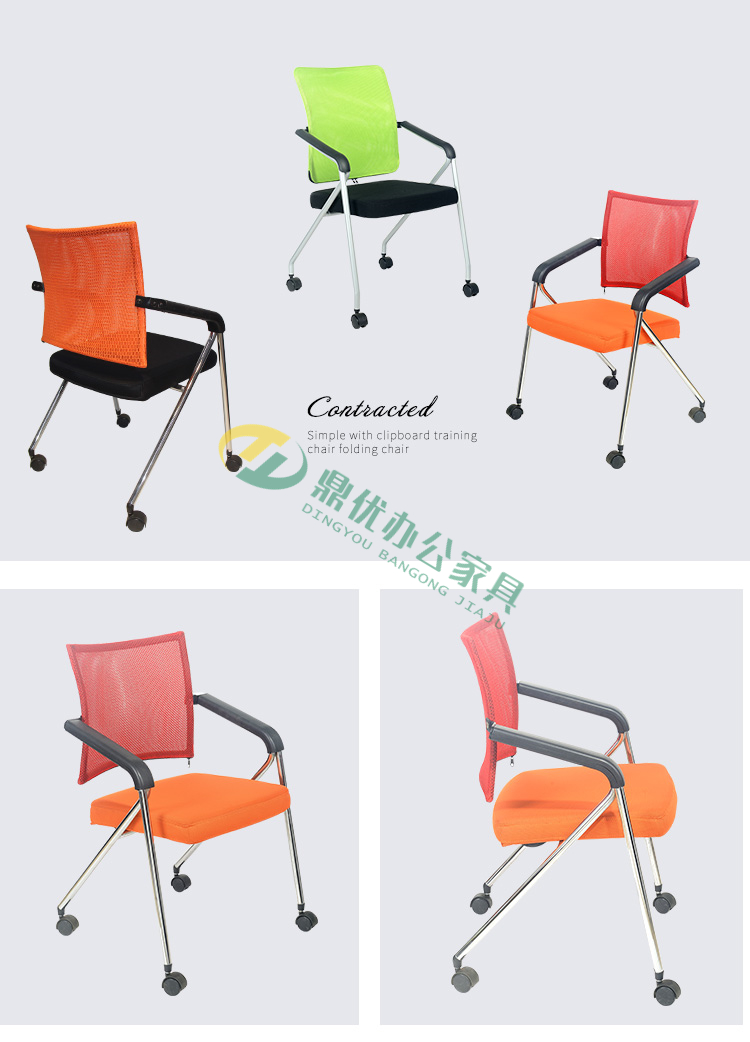 培訓椅多規格圖片 培訓椅多規格圖片