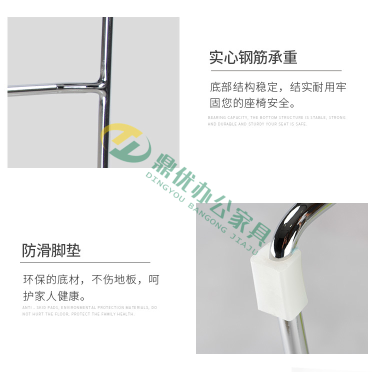 會(huì )議室座椅鋼筋是實(shí)心的