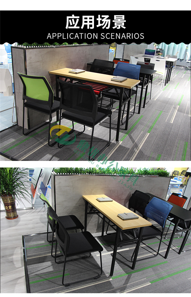 會(huì )議室椅子展廳實(shí)拍圖