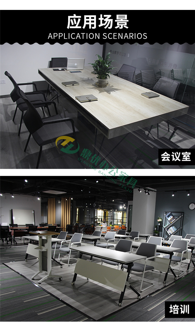 佛山會(huì )議椅展廳實(shí)拍