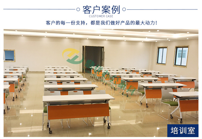 廣東會(huì )議椅批發(fā)廠(chǎng)家