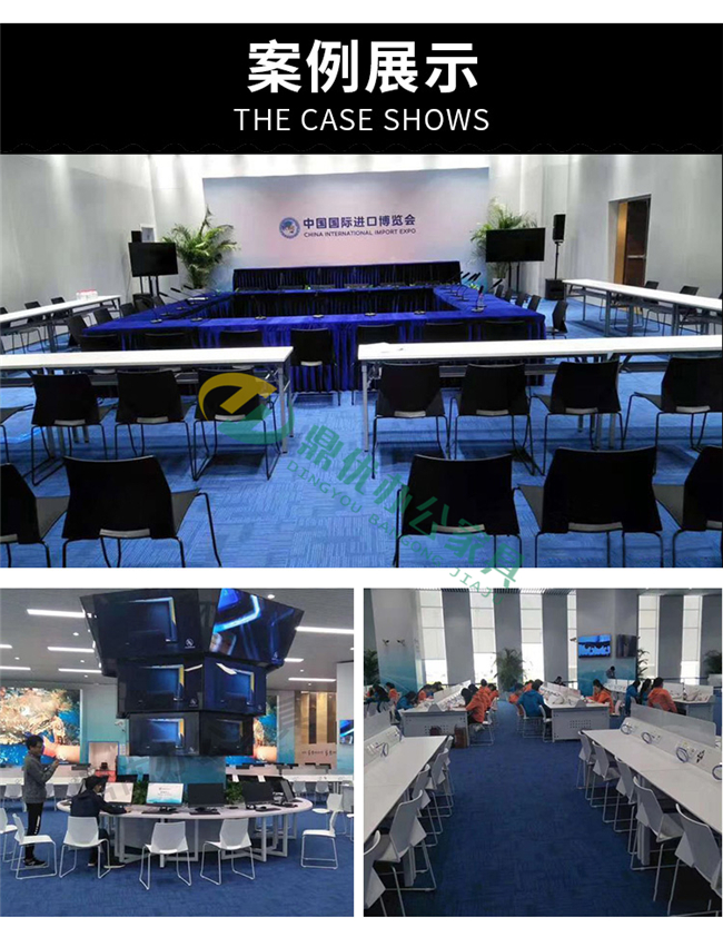 優(yōu)質(zhì)會(huì )議椅生產(chǎn)廠(chǎng)家 優(yōu)質(zhì)會(huì )議椅生產(chǎn)廠(chǎng)家