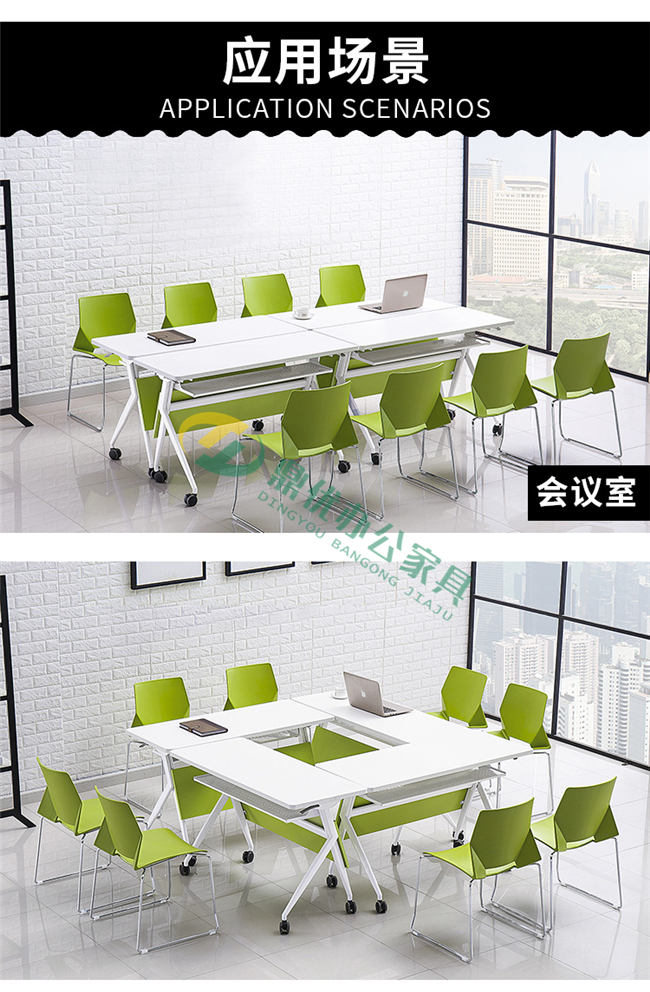 優(yōu)質(zhì)會(huì )議椅生產(chǎn)廠(chǎng)家 優(yōu)質(zhì)會(huì )議椅生產(chǎn)廠(chǎng)家