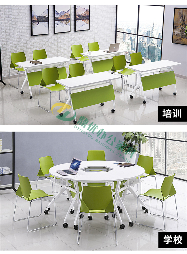 優(yōu)質(zhì)會(huì )議椅生產(chǎn)廠(chǎng)家 優(yōu)質(zhì)會(huì )議椅生產(chǎn)廠(chǎng)家