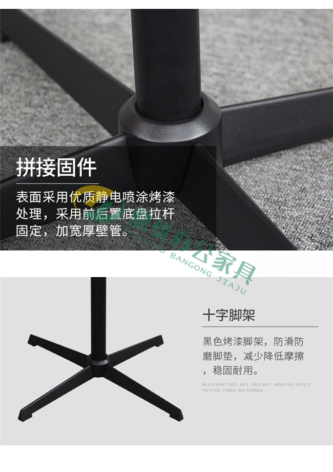 接待室洽談桌細節展示