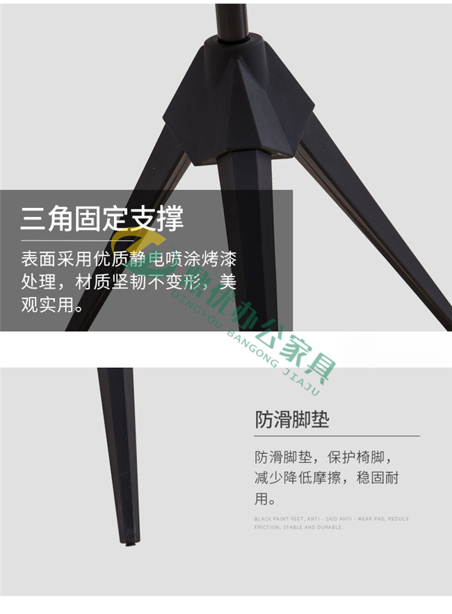 辦公室洽談桌桌腳結實(shí)