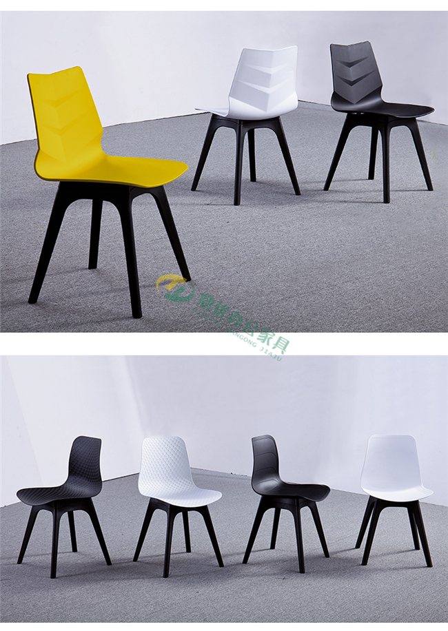 北歐現代洽談椅多椅子并排效果