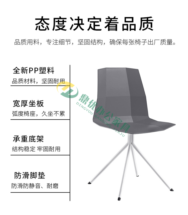 歐式洽談桌椅功能特點(diǎn) 歐式洽談桌椅功能特點(diǎn)