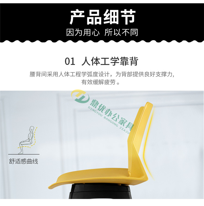 售樓處洽談桌椅靠背材質(zhì) 售樓處洽談桌椅靠背材質(zhì)