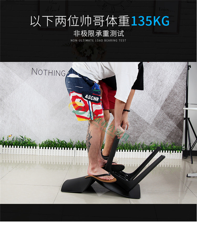 售樓處洽談桌椅承重測試 售樓處洽談桌椅承重測試