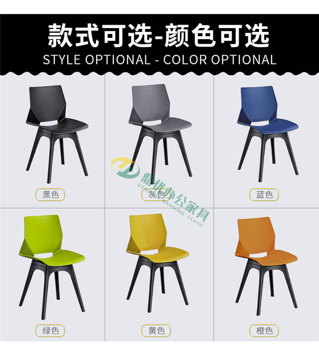 售樓處洽談桌椅多顏色定制 售樓處洽談桌椅多顏色定制