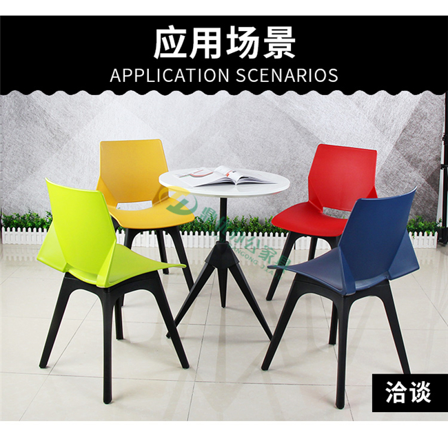 售樓處洽談桌椅展廳實(shí)拍 售樓處洽談桌椅展廳實(shí)拍