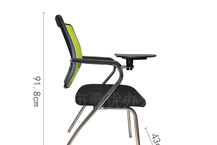 寫(xiě)字板會(huì )議椅