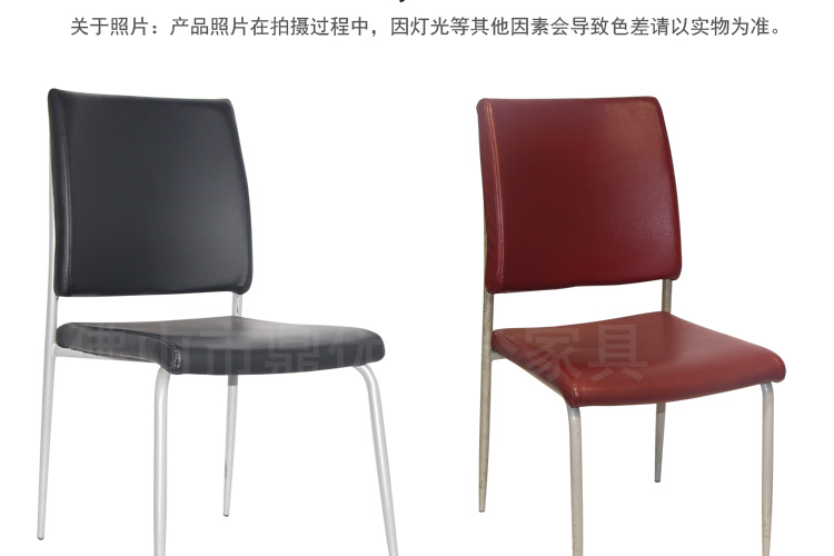 皮藝培訓椅廠(chǎng)家