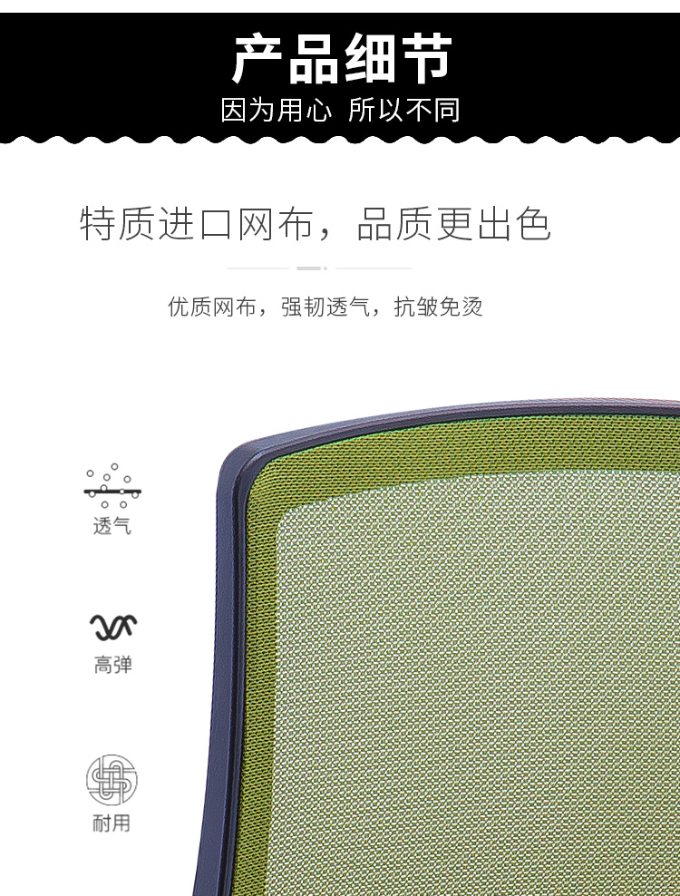 會(huì )議椅子帶寫(xiě)字板,帶寫(xiě)字板的會(huì )議椅