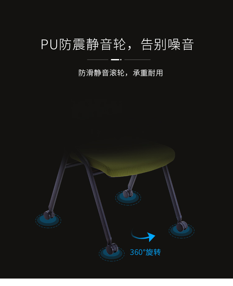 會(huì )議椅子帶寫(xiě)字板,帶寫(xiě)字板的會(huì )議椅