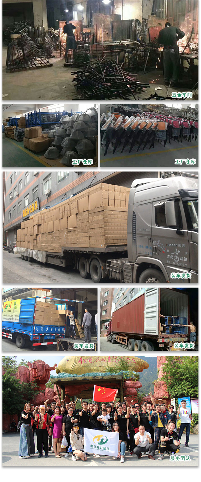 階梯教室帶寫(xiě)字板椅