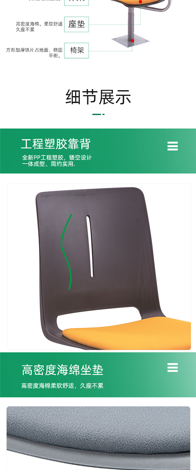 學(xué)校階梯教室桌椅,階梯教室桌椅廠(chǎng)家