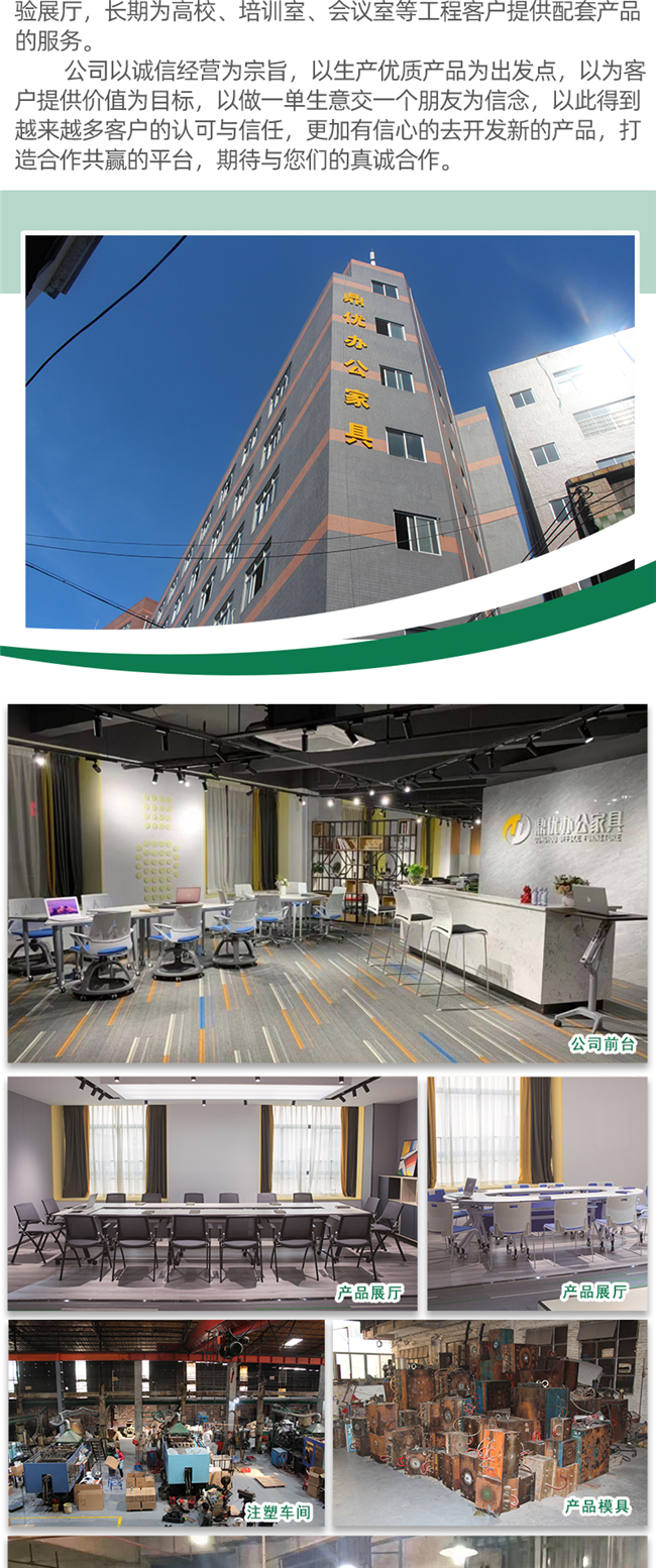 學(xué)校階梯教室桌椅,階梯教室桌椅廠(chǎng)家