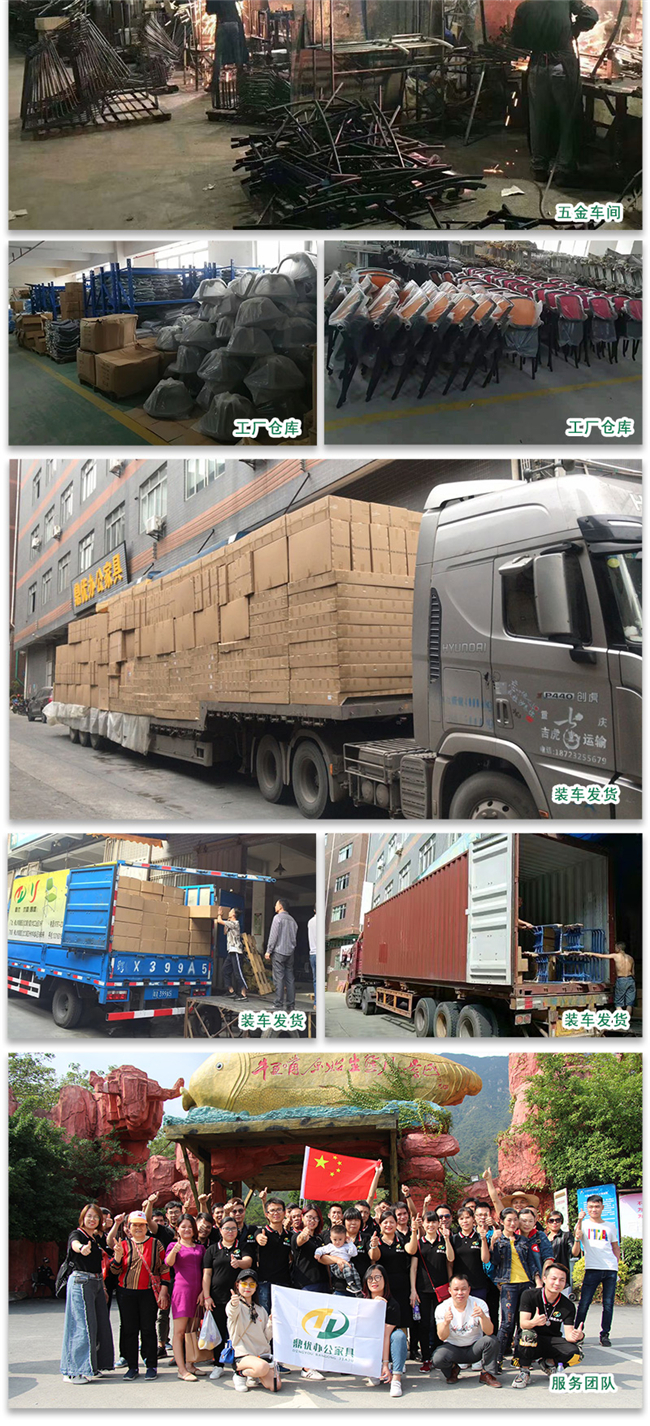 學(xué)校觀(guān)摩教室帶寫(xiě)字板排椅 學(xué)校觀(guān)摩教室帶寫(xiě)字板排椅