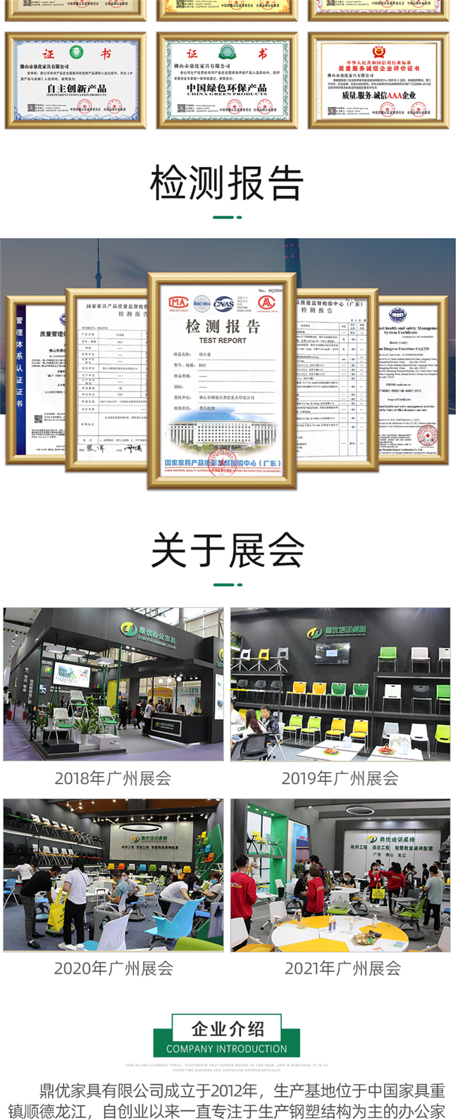 辦公轉椅 辦公轉椅